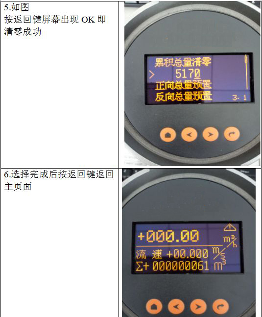 1636593869854091.jpg