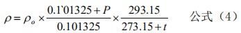 1637373075618950.jpg 5.jpg