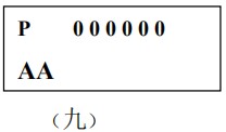 1638327540151529.jpg 37.jpg