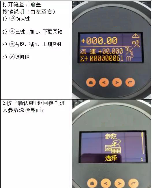 1641345626169460.jpg